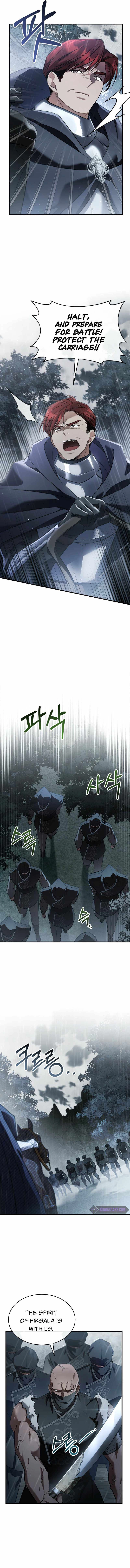 Shadowless Night Chapter 27 7